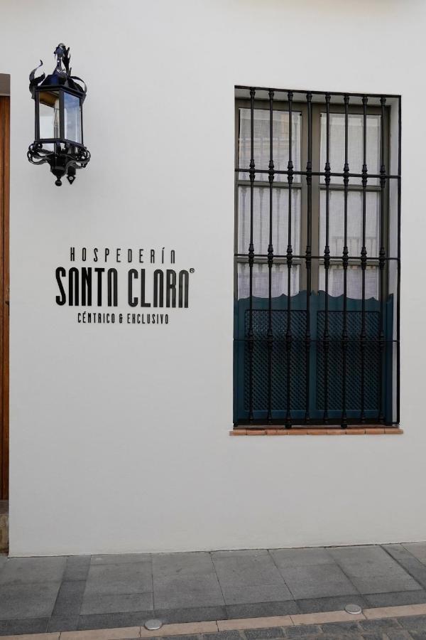 Aparthotel Hospederia Santa Clara Utrera Esterno foto